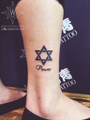 -旺刺青纹身工作室