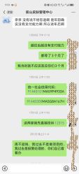 -宸山医美·变美艺术馆