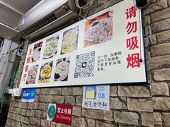 -汕尾小吃铜盘推(埔尾篮球场店)