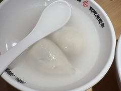 -朱新年·苏式汤团·面点(北寺塔店)