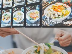 -南塘老街
