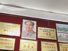 -黔人百味.贵州菜