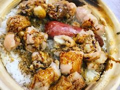 -兴记菜馆