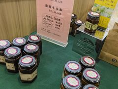 -上海市保健医疗中心