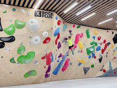 -ROCKPLUS攀岩馆(环宇城店)