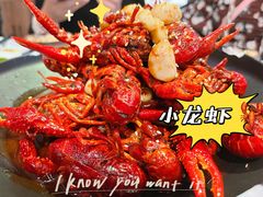 -文和友老长沙龙虾馆(化龙池店)