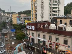 -千岛湖鱼味馆(十字街总店)