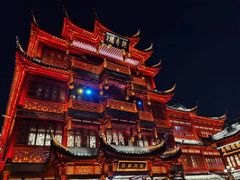 -豫园