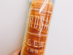 毛毛虫-罗莎蛋糕(喜乐地店)