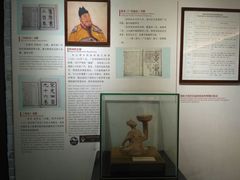 -黄埔古港