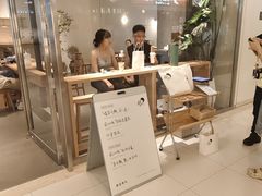 -喜茶(北京财富购物中心店)