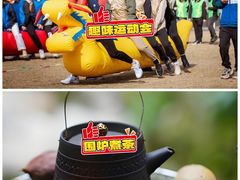 -石燕湖生态旅游景区