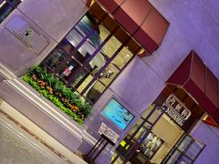 -丹桂轩(银河店)