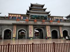 门面-济南方特东方神画