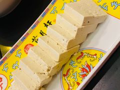 -芦月轩羊蝎子(北蜂窝店)