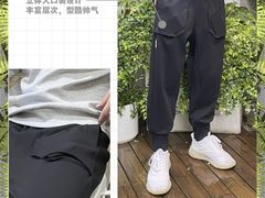 -枫叶小镇奥特莱斯