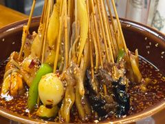 -古真记钵钵鸡(总店)