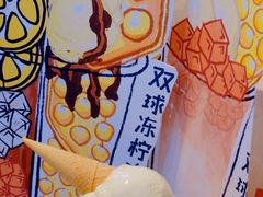 -桂桂茶(恒基名人店)