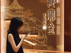 -余姚五彩城