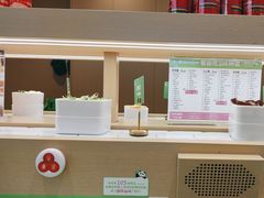 -一围肥牛小火锅(高铁吾悦店)