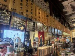 -半藏居酒屋(香港花园店)