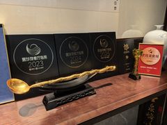 -墨泉峰味(润和国际广场店)