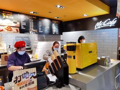 -麦当劳(新达汇三林店)