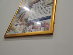 -芬芳甜品(体育东横街店)