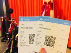 -万达影城(闵行颛桥万达广场杜比影院店)