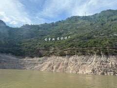 -白帝城·瞿塘峡景区
