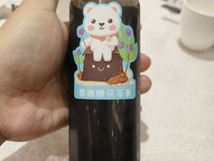 茯苓膏-佳佳美·囍悦水乡