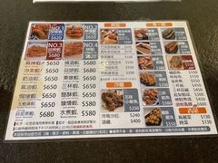 -黄金海岸活虾料理(中坜店)