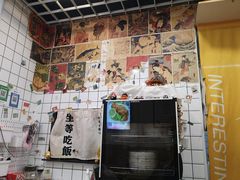 -只味你特色小食堂