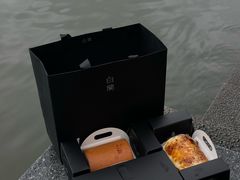 -白蘭BLANK(杭州湖滨银泰in77C区店)