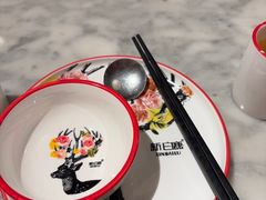 -新白鹿餐厅(第一百货店)