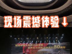 -福州海峡文化艺术中心