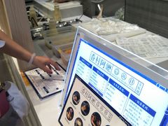 -眷村阿嬷(华润万象城店)