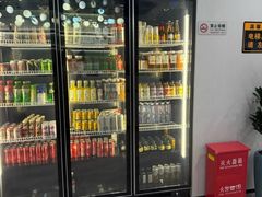 -W·24H茶楼·棋牌·掼蛋(望京店)