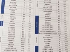 -泰康拜博口腔医院(江北总院)
