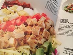 -新元素(丽都店)