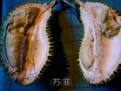榴莲-班达海鲜餐厅