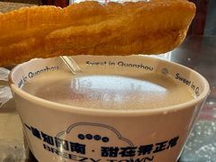 -秉正堂(天后宫总店)