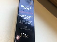 -Dior(老城根G park街区店)
