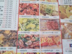 -东北人·东北菜(罗湖店)
