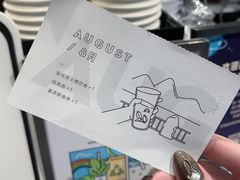 -喜茶(北京三里屯太古里店)