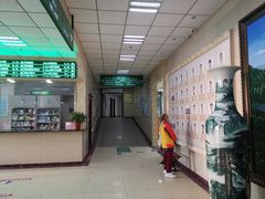 -北京北亚骨科医院