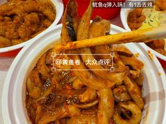 -朴大叔拌饭(广州花城汇店)