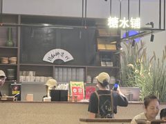 -春家·非遗手工小吃(徐汇万科广场店)