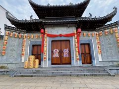 -洪江古商城