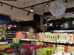 -Corner’s Deli每一角落精品超市(亚艺公园店)